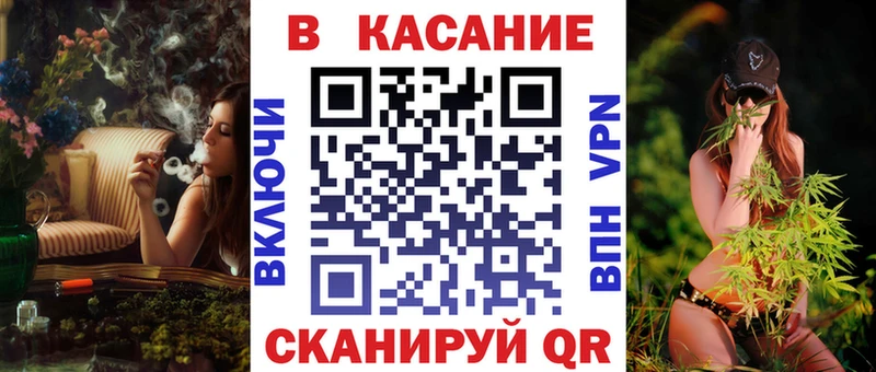Меф мяу мяу Десногорск