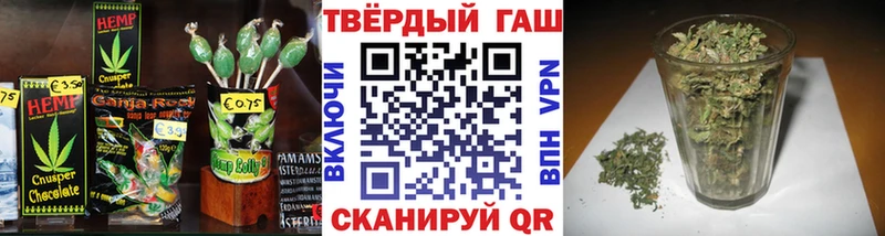 Cannafood марихуана  дарнет шоп  Десногорск 