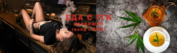кокс Волосово