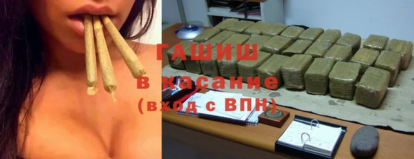 метадон Вязьма