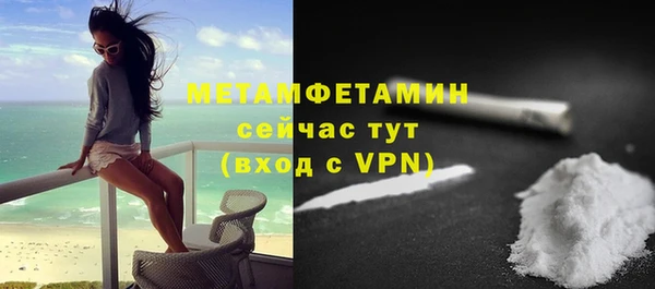 героин Верхнеуральск