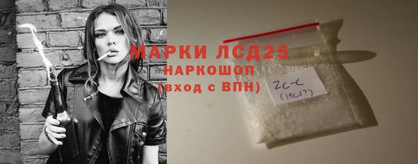 дживик Вяземский