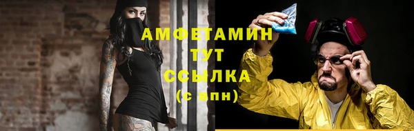 кокс Волосово