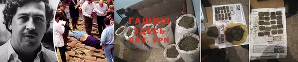 кокс Волосово