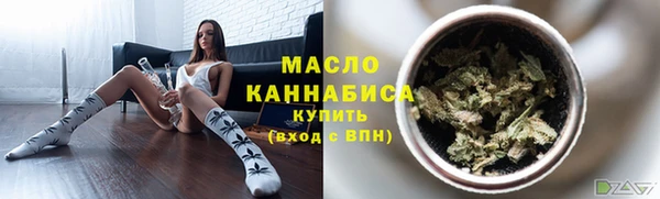 ALPHA PVP Вязники