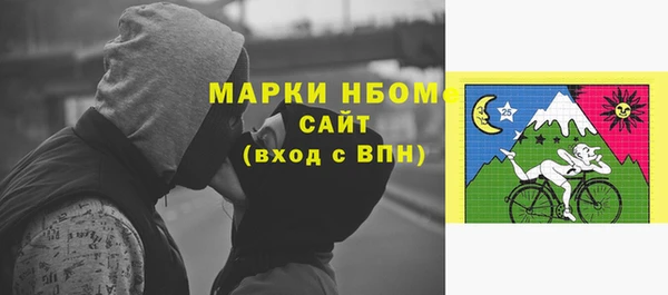 дживик Вяземский