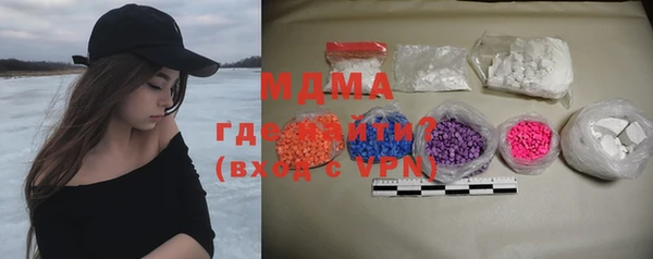 метадон Вязьма
