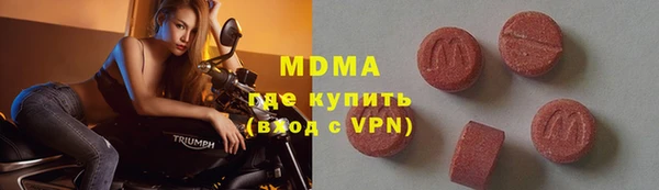 дживик Вяземский