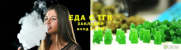 дживик Вяземский