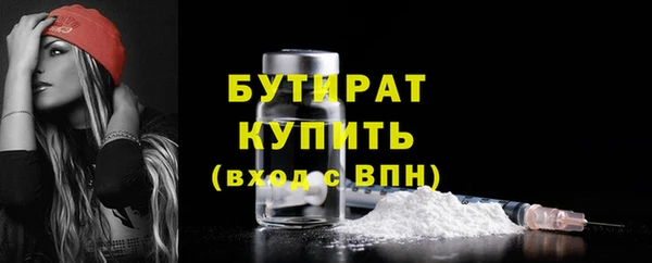 СК Володарск