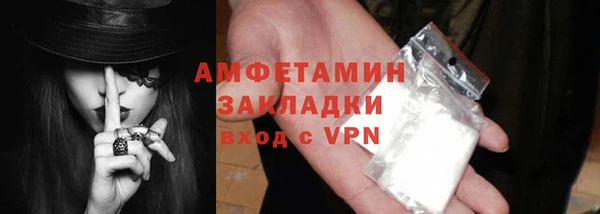 метадон Вязьма