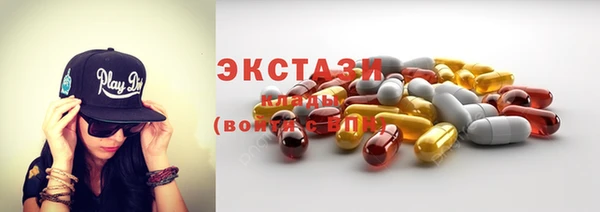 дживик Вяземский
