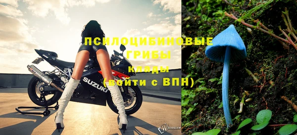 метадон Вязьма