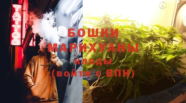 гидропоника Верхний Тагил