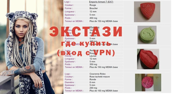 метадон Россошь