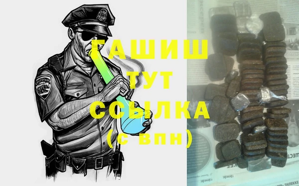 СК Володарск