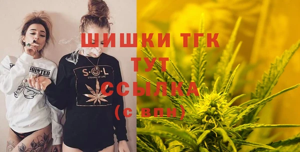 СК Володарск