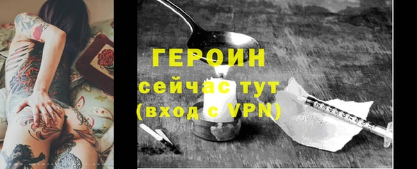 кокс Волосово