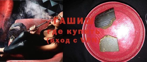 СК Володарск
