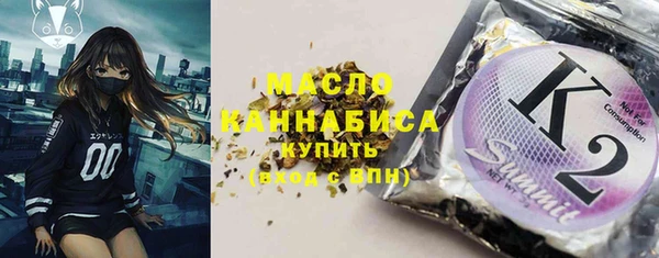 дживик Вяземский