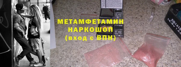 дживик Вяземский