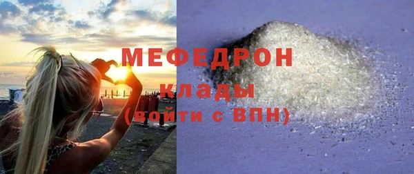 кокс Волосово