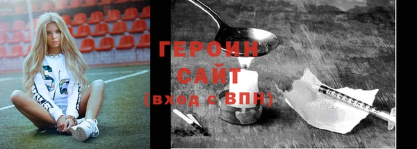 кокс Волосово