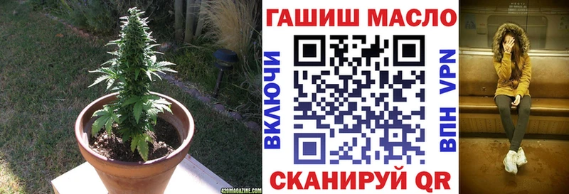 KRAKEN зеркало даркнет сайт Десногорск Дистиллят ТГК вейп
