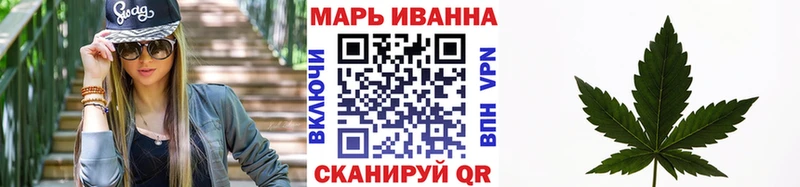 ссылка на мегу сайт  Десногорск  Каннабис Bruce Banner  закладки 